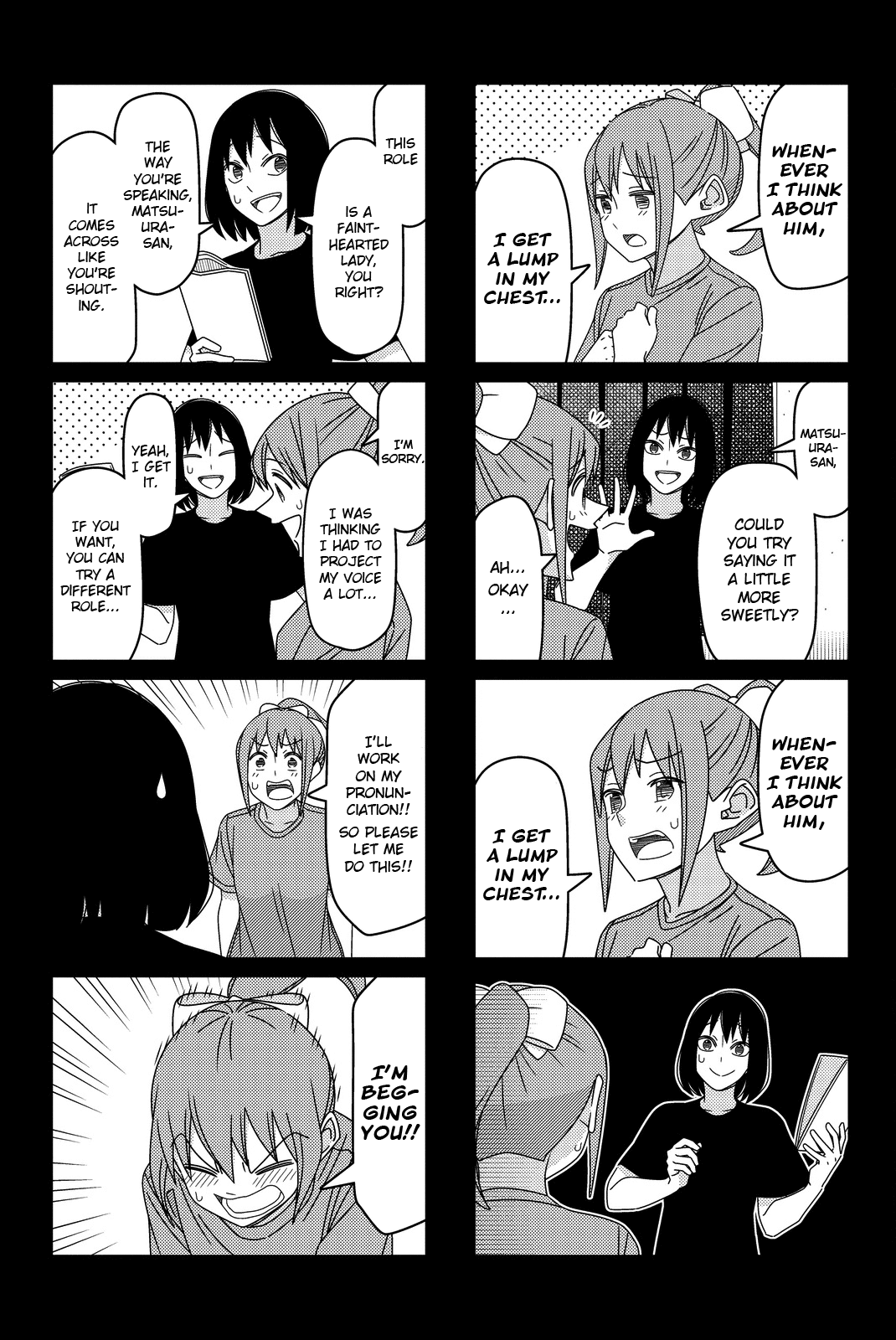 Read Tsuredure Children EN Manga Online