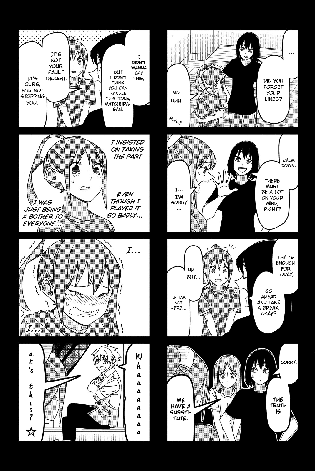 Read Tsuredure Children EN Manga Online