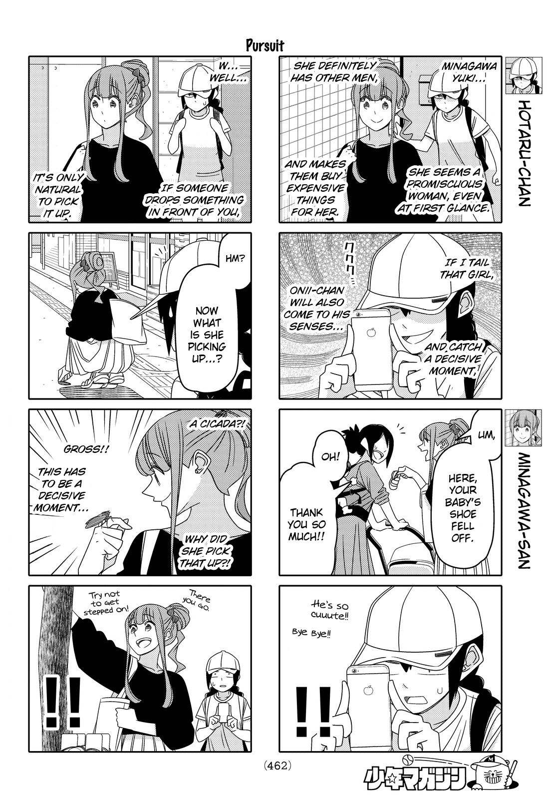 Read Tsuredure Children EN Manga Online