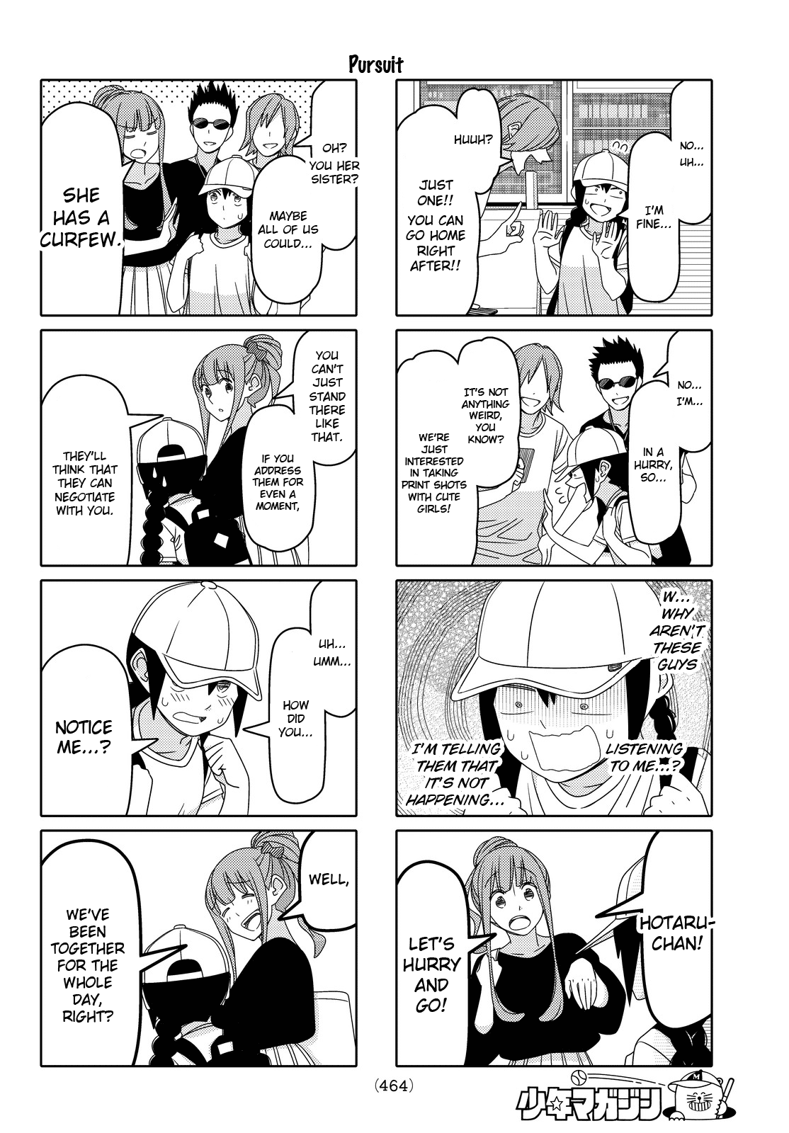 Read Tsuredure Children EN Manga Online