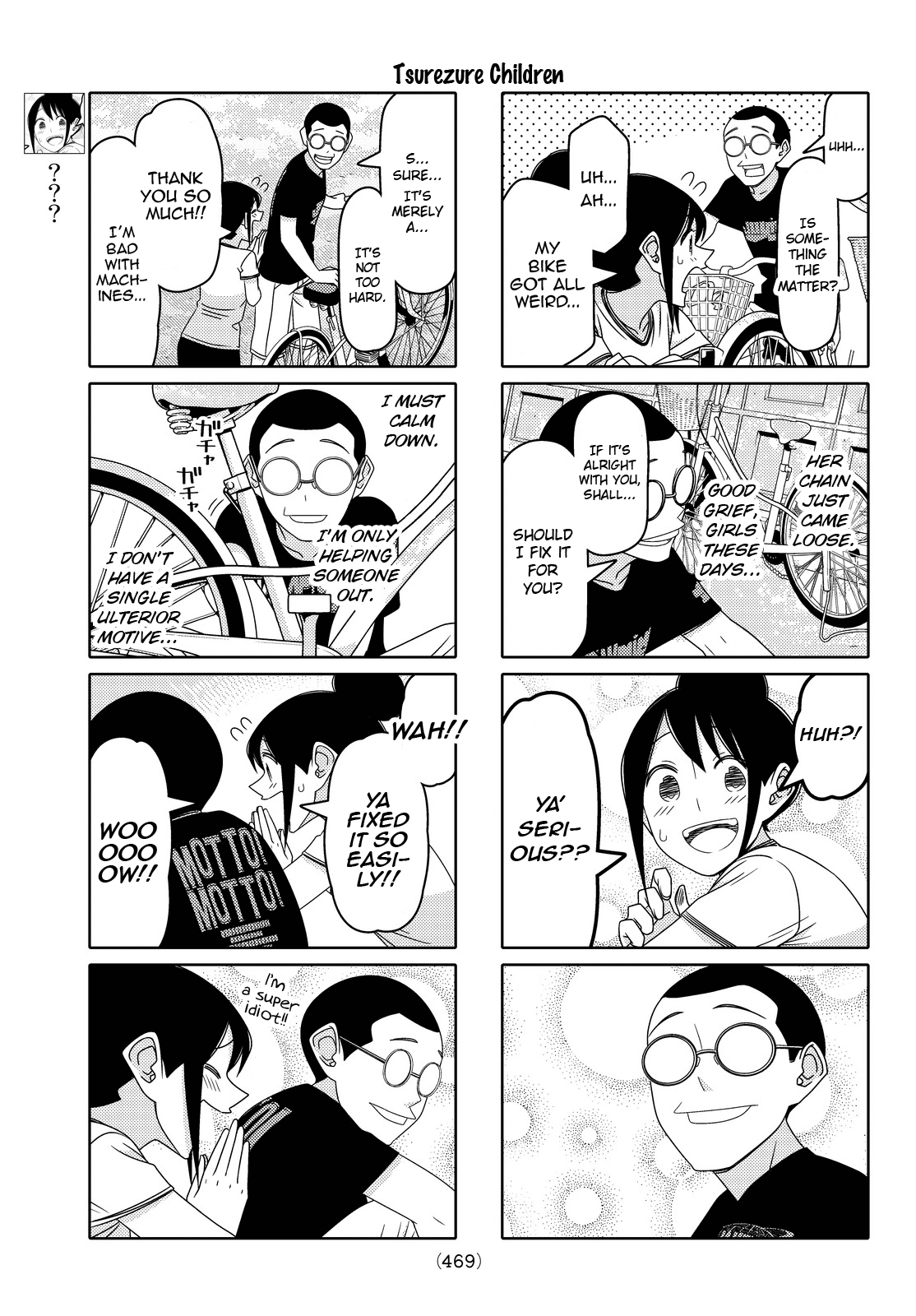 Read Tsuredure Children EN Manga Online