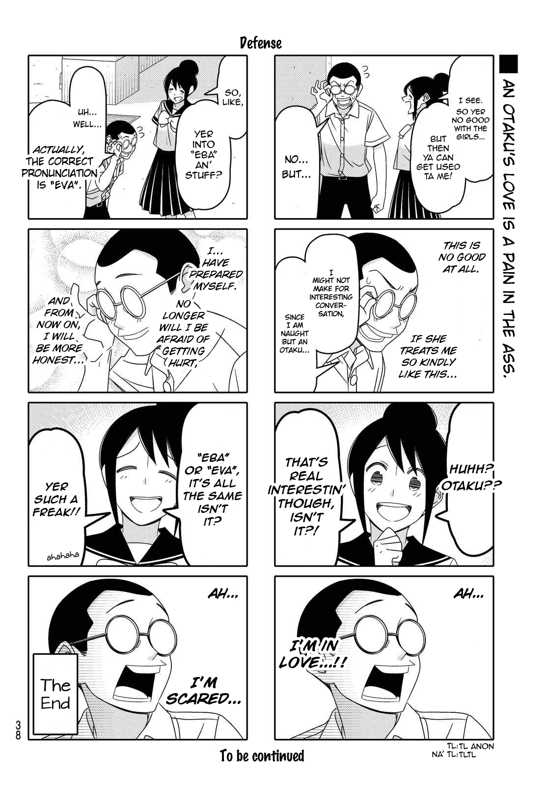 Read Tsuredure Children EN Manga Online