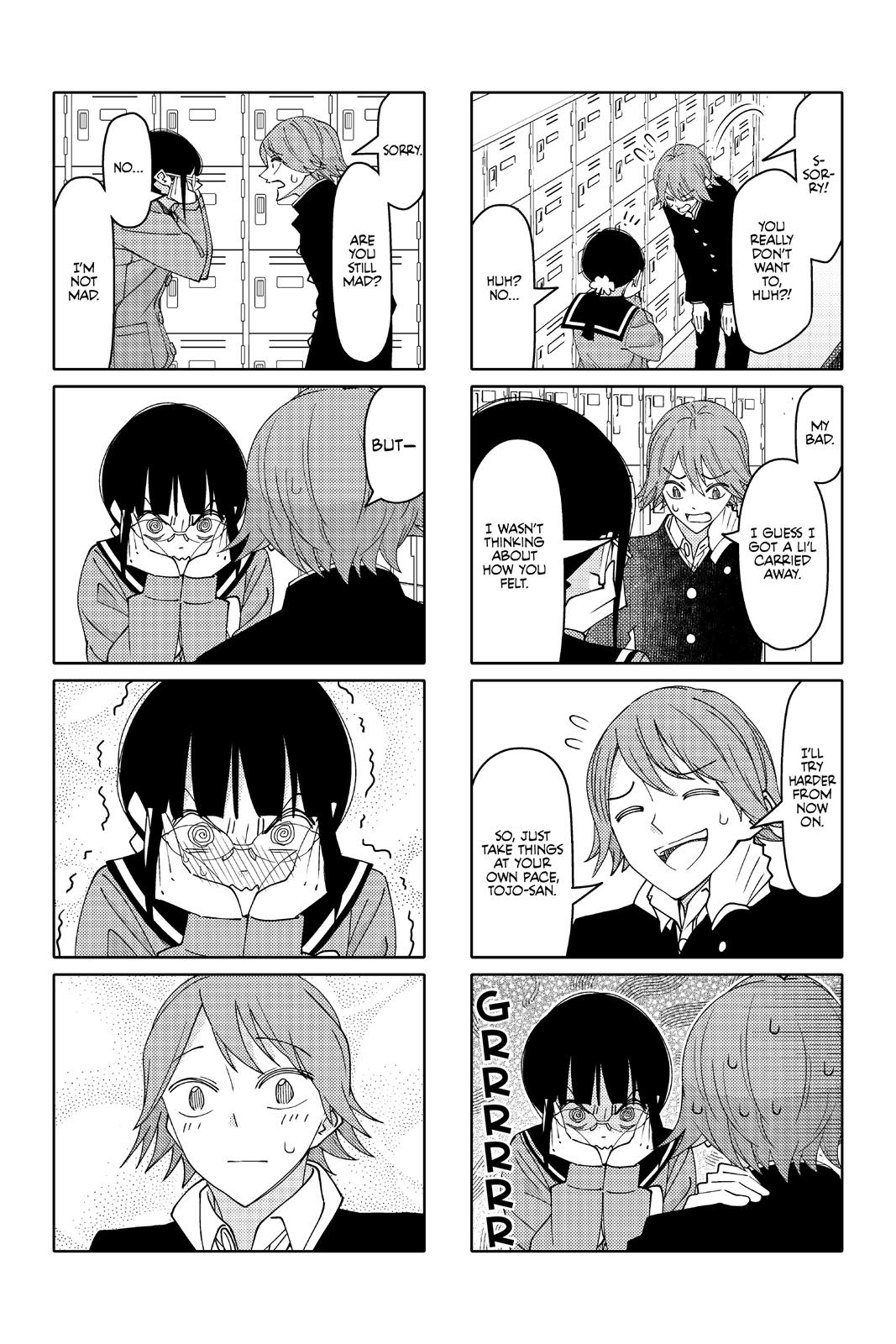 Read Tsuredure Children EN Manga Online