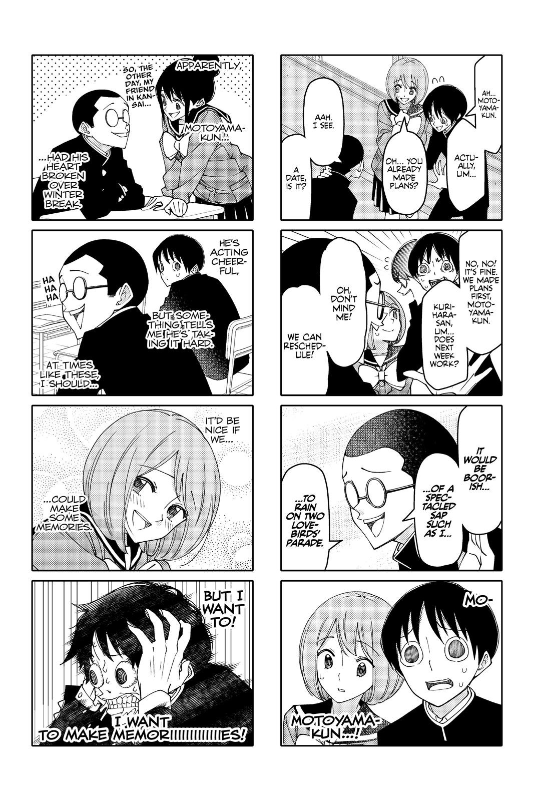 Read Tsuredure Children EN Manga Online