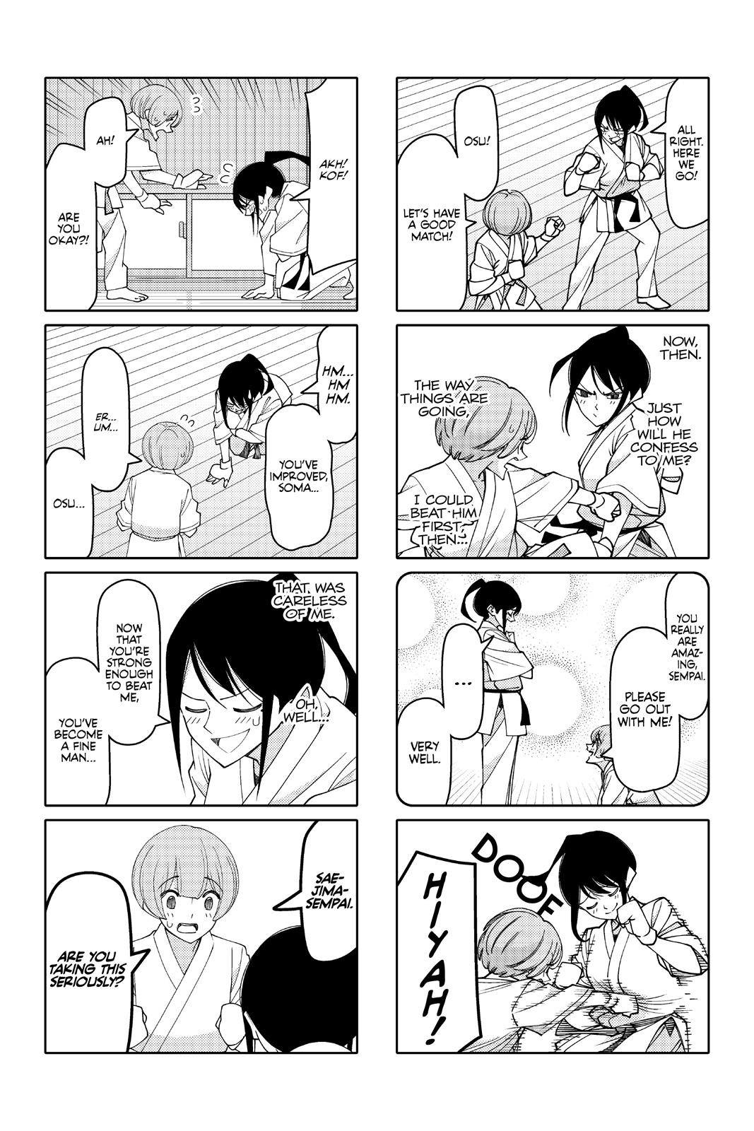 Read Tsuredure Children EN Manga Online