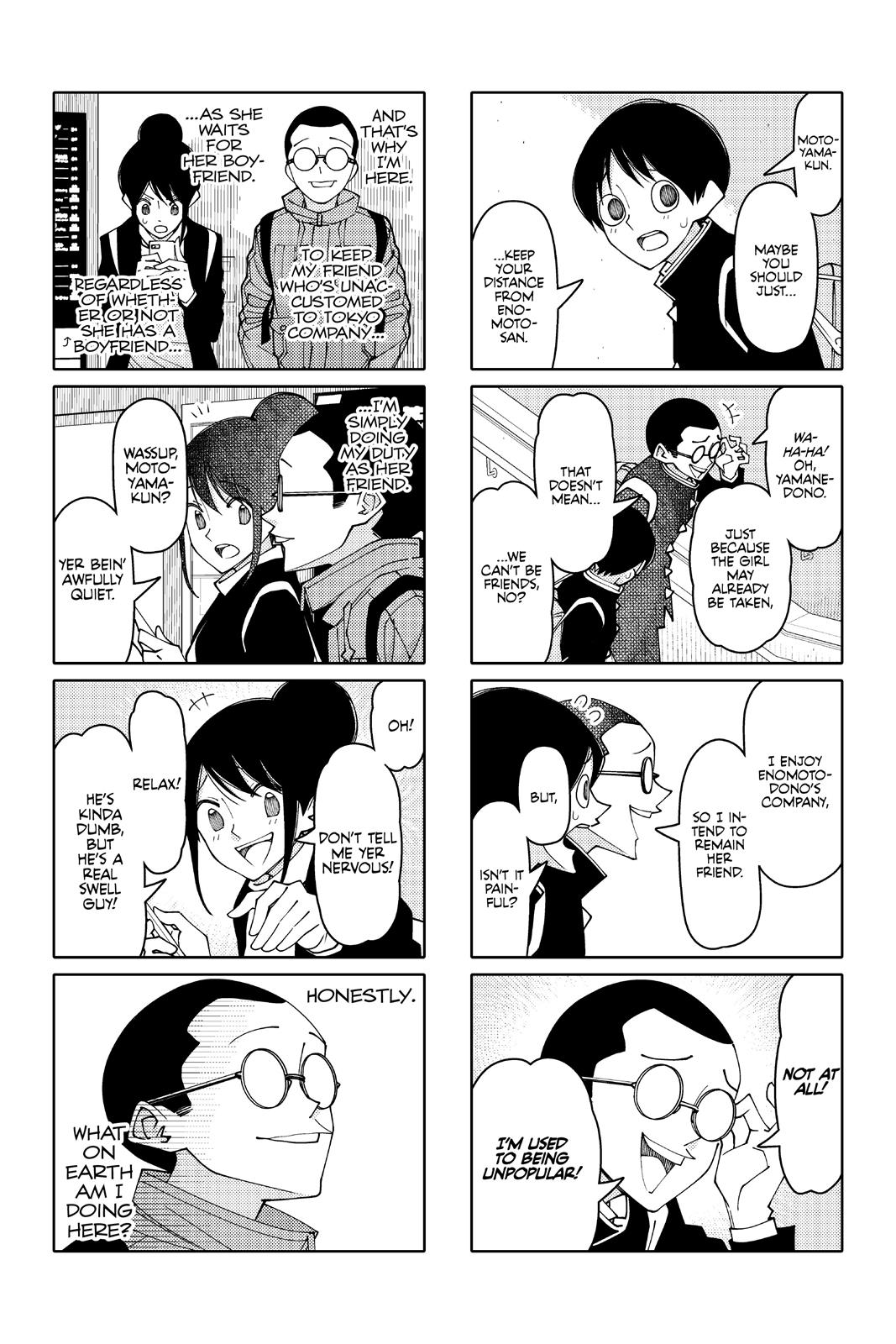 Read Tsuredure Children EN Manga Online