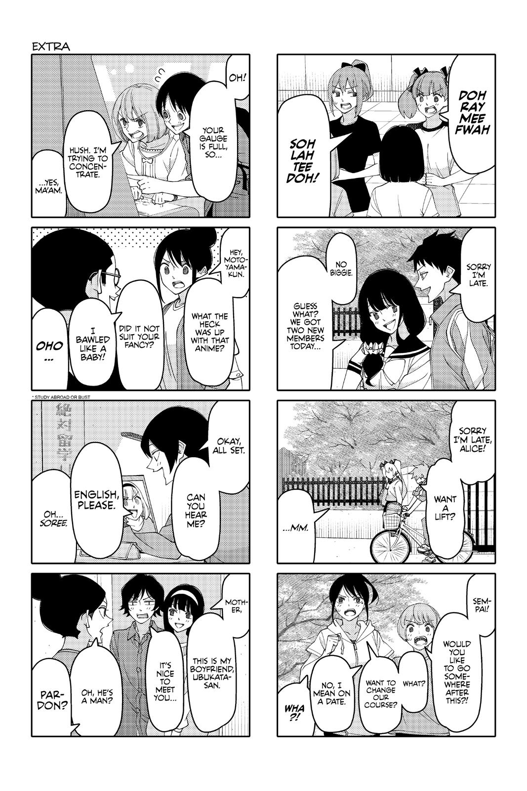 Read Tsuredure Children EN Manga Online