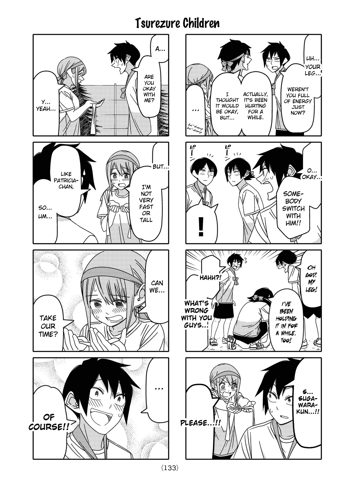 Read Tsuredure Children EN Manga Online