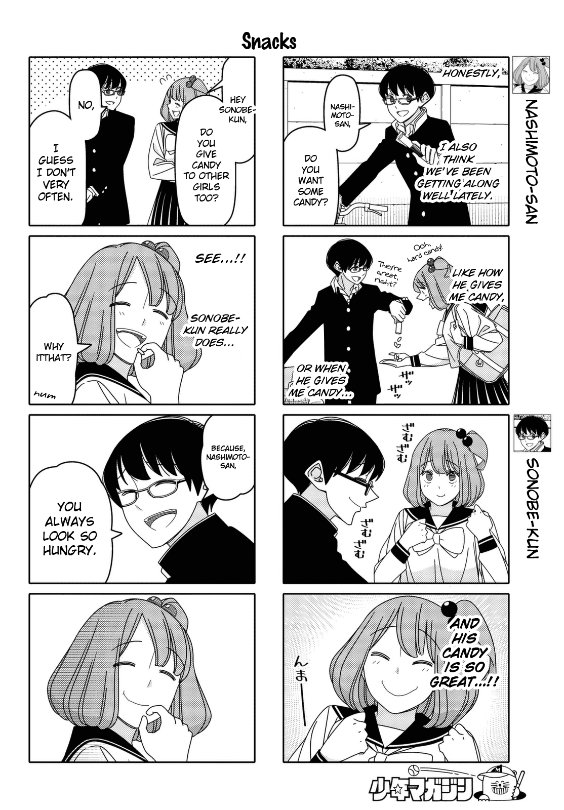 Read Tsuredure Children EN Manga Online