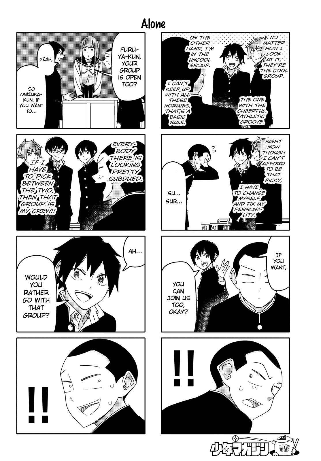 Read Tsuredure Children EN Manga Online