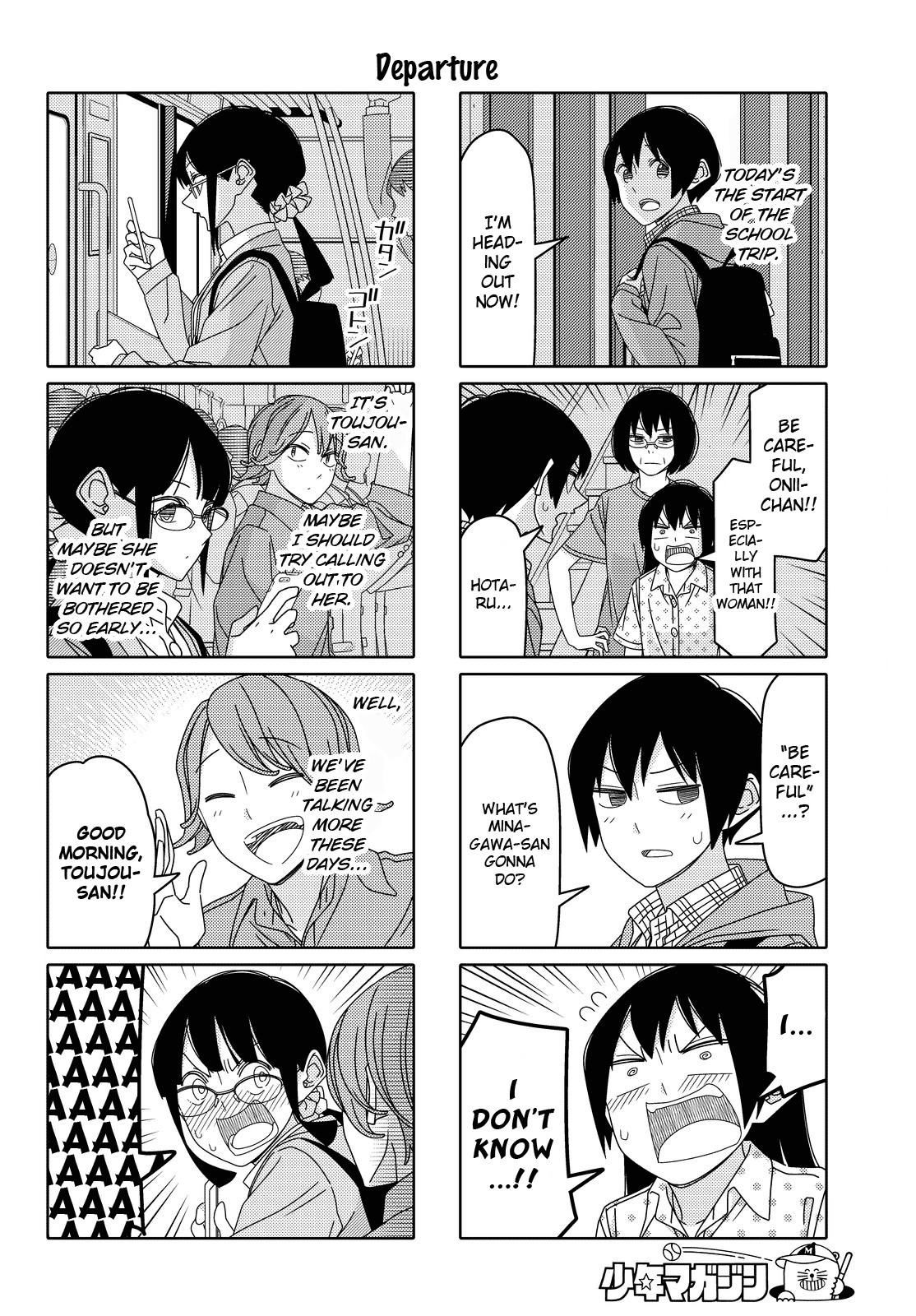 Read Tsuredure Children EN Manga Online