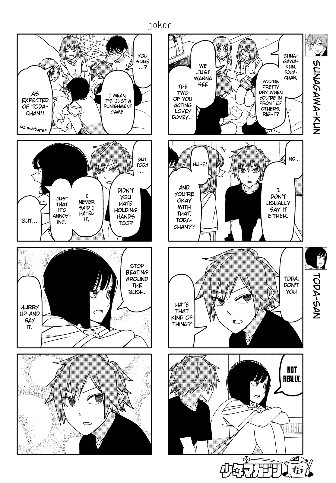 Read Tsuredure Children EN Manga Online