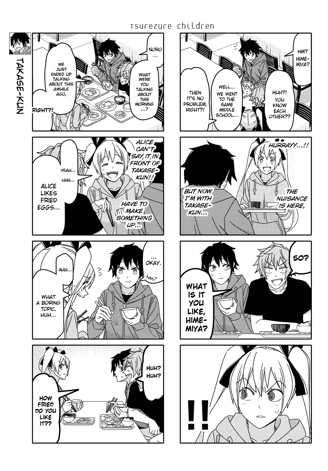 Read Tsuredure Children EN Manga Online