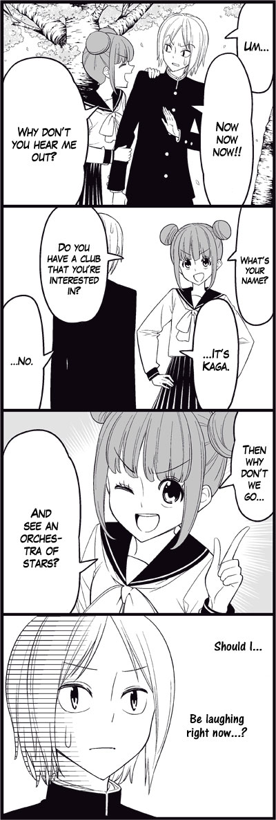 Read Tsuredure Children EN Manga Online