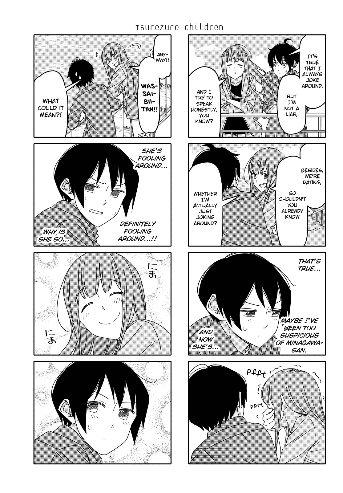 Read Tsuredure Children EN Manga Online