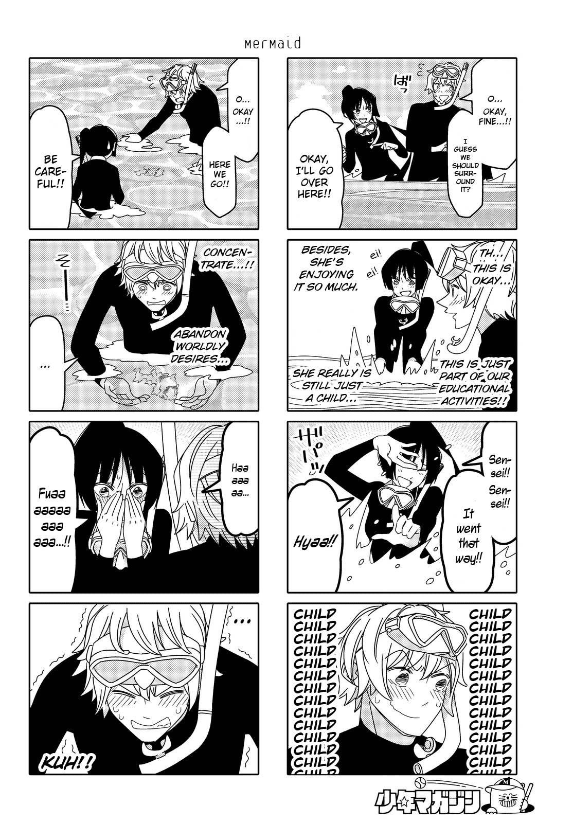 Read Tsuredure Children EN Manga Online