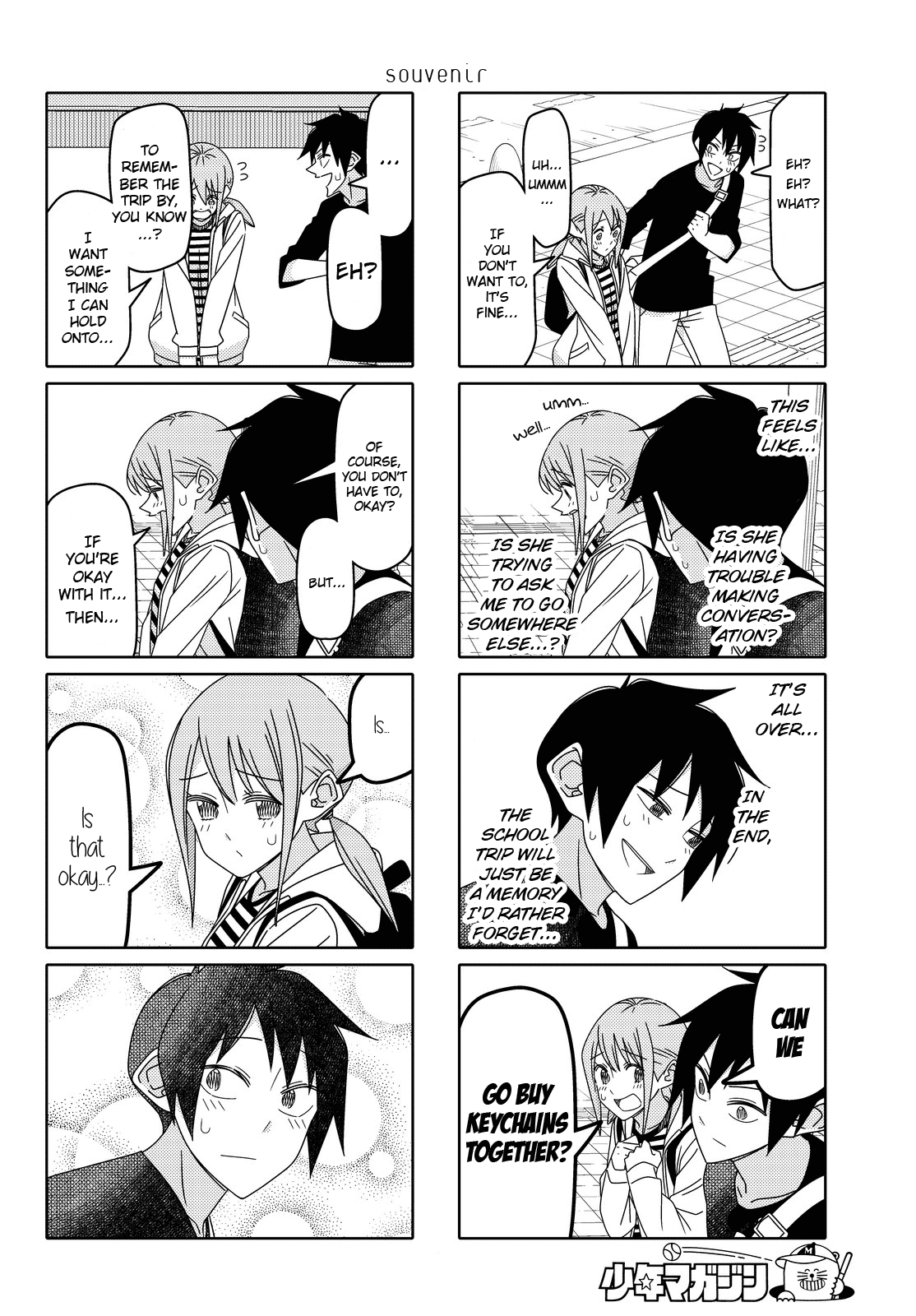 Read Tsuredure Children EN Manga Online