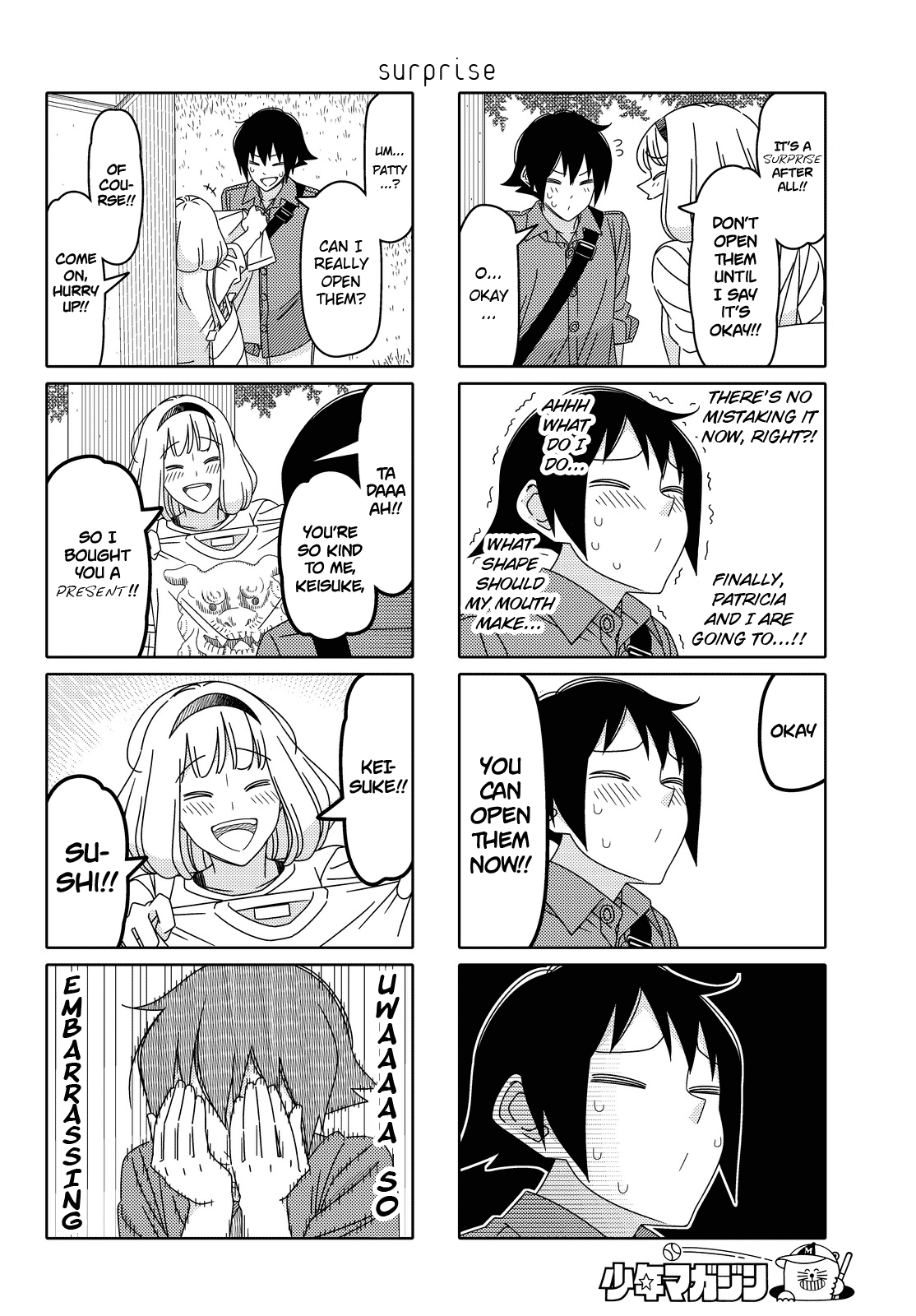 Read Tsuredure Children EN Manga Online