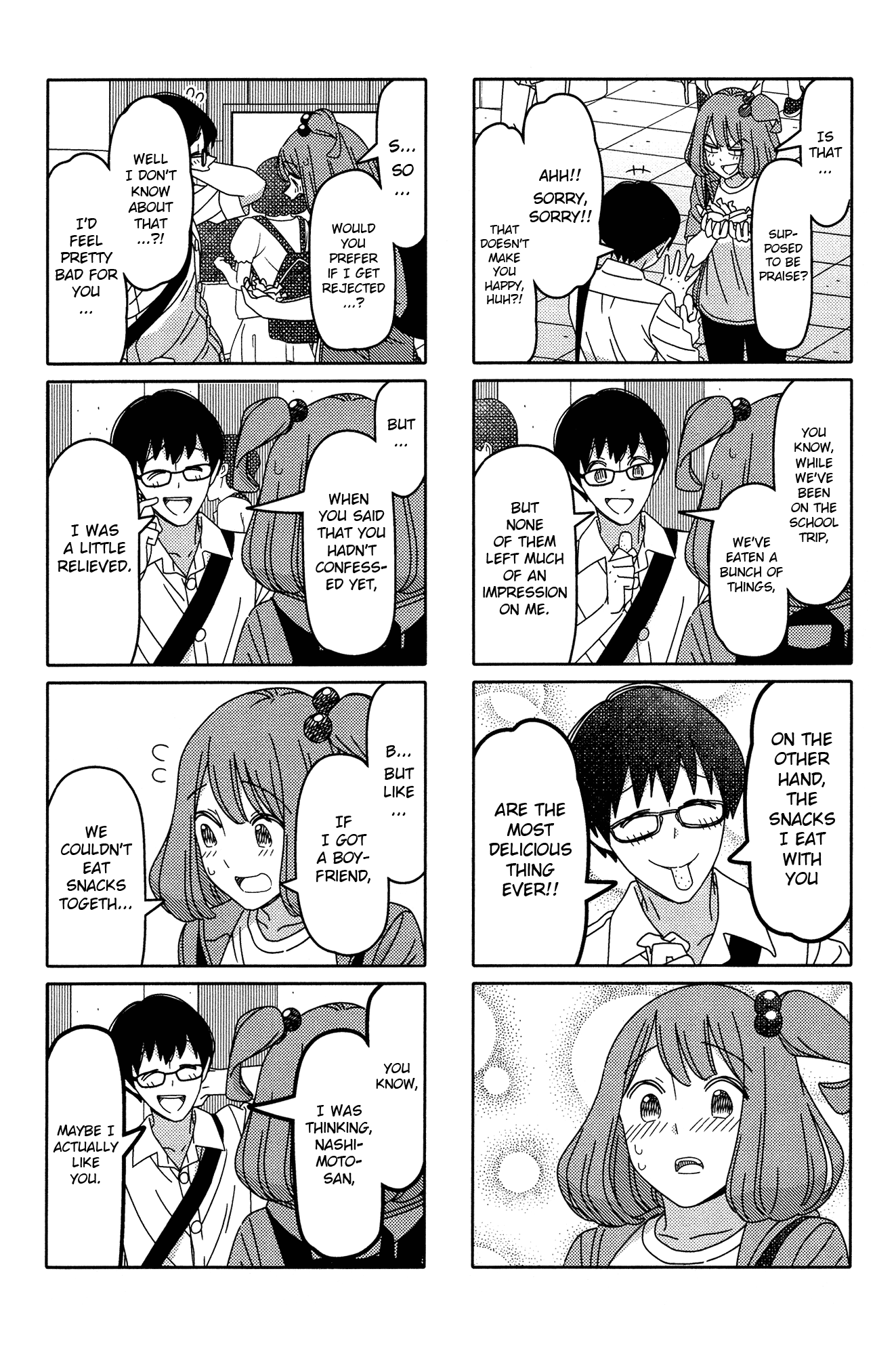 Read Tsuredure Children EN Manga Online