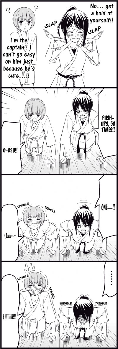 Read Tsuredure Children EN Manga Online