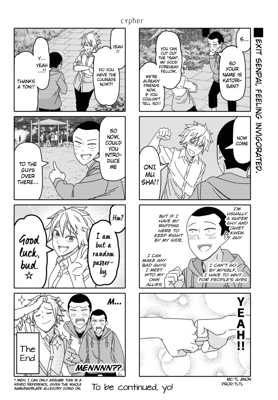 Read Tsuredure Children EN Manga Online