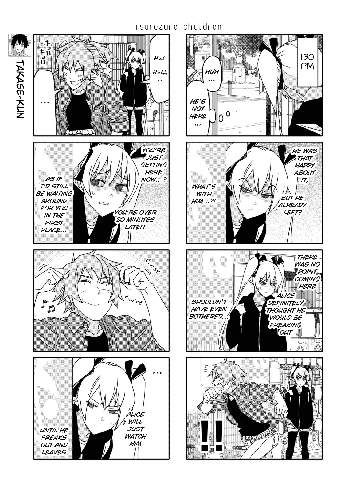 Read Tsuredure Children EN Manga Online