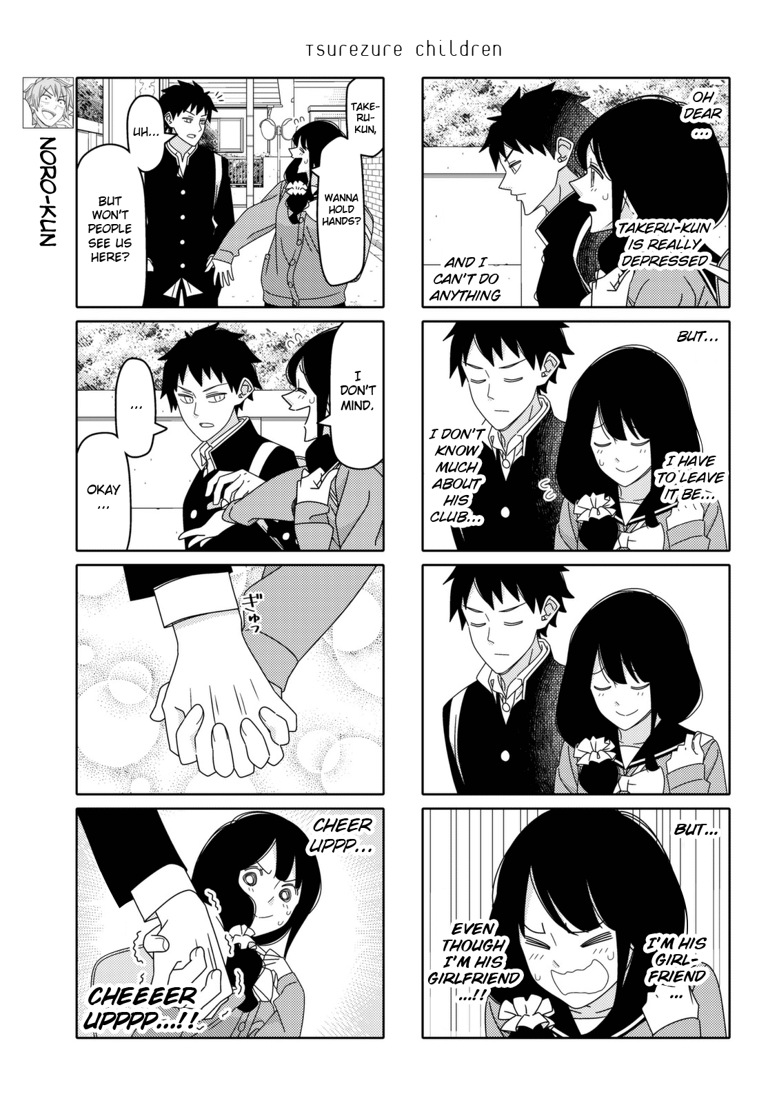 Read Tsuredure Children EN Manga Online