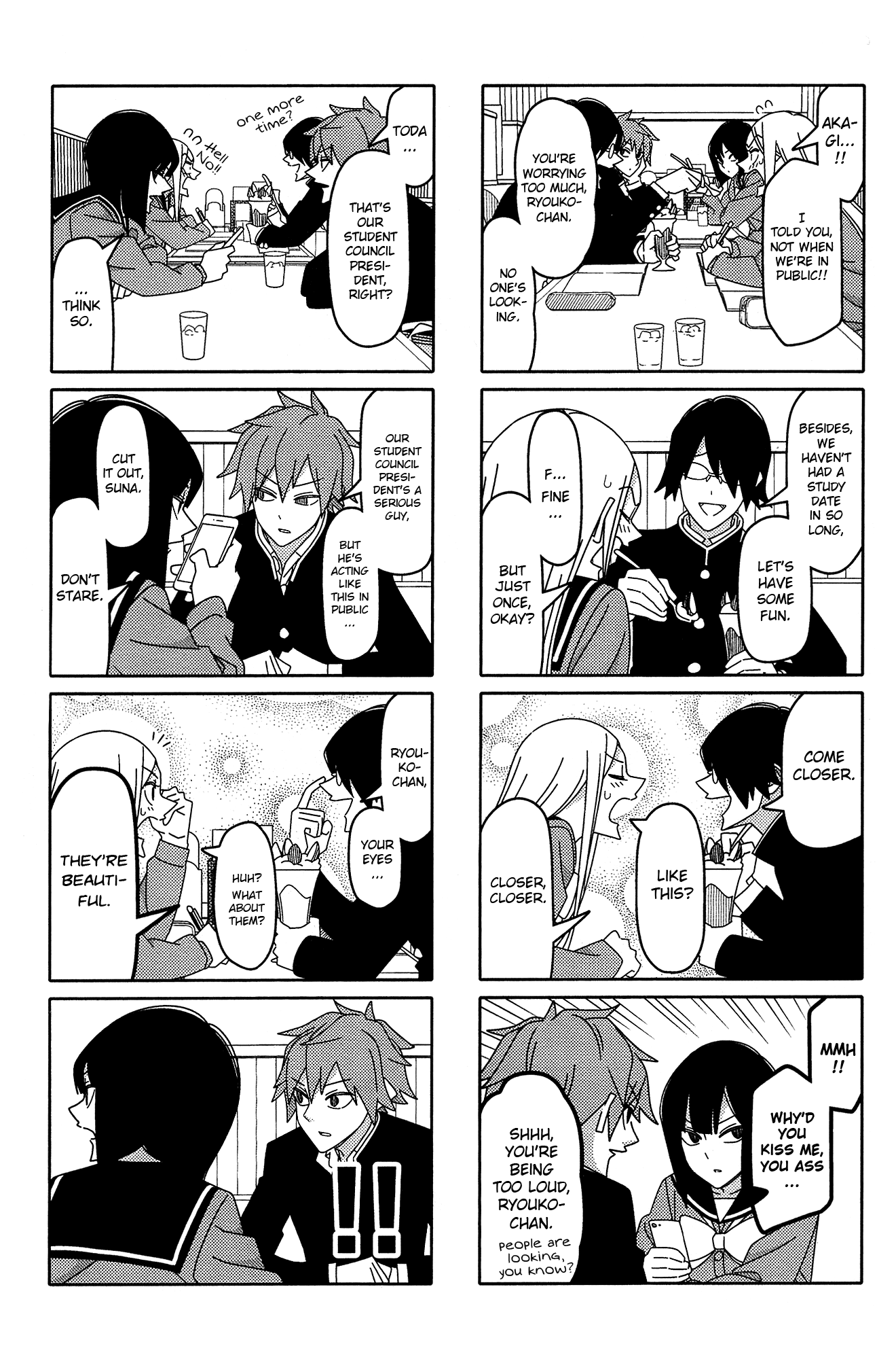 Read Tsuredure Children EN Manga Online