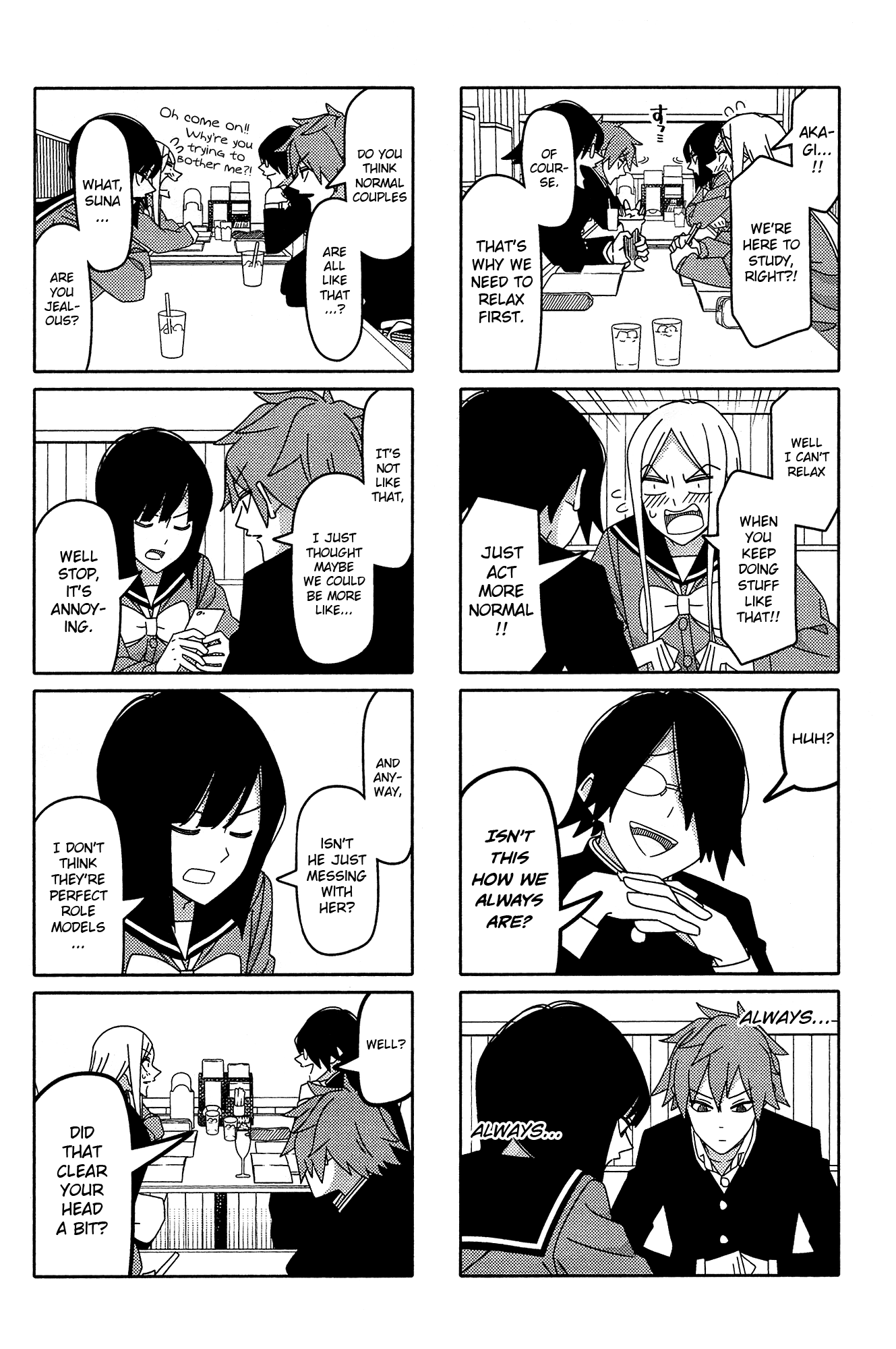 Read Tsuredure Children EN Manga Online