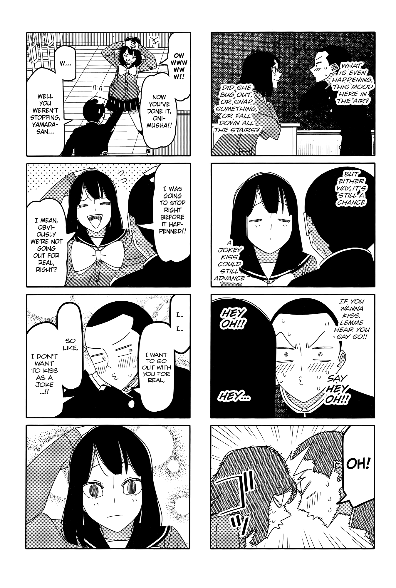 Read Tsuredure Children EN Manga Online