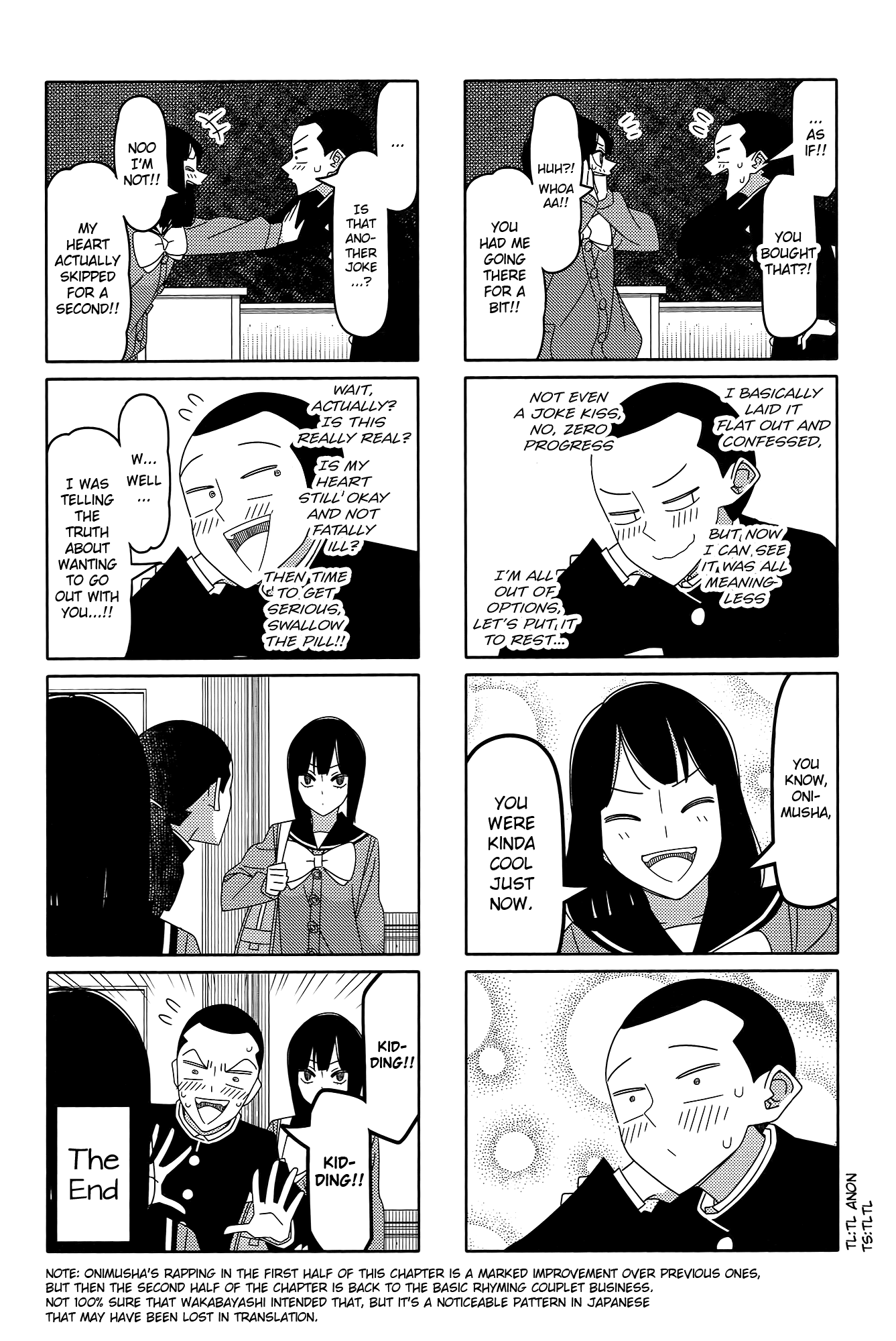 Read Tsuredure Children EN Manga Online