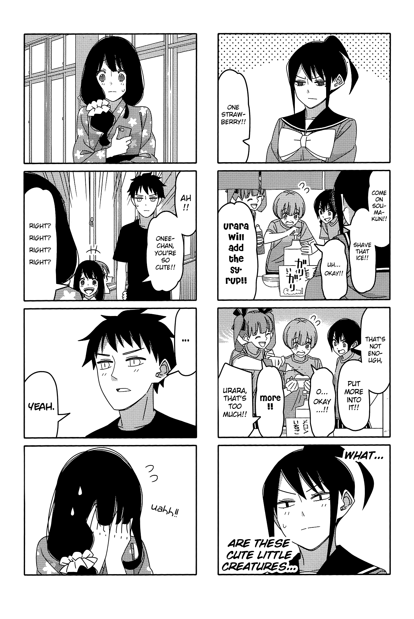 Read Tsuredure Children EN Manga Online