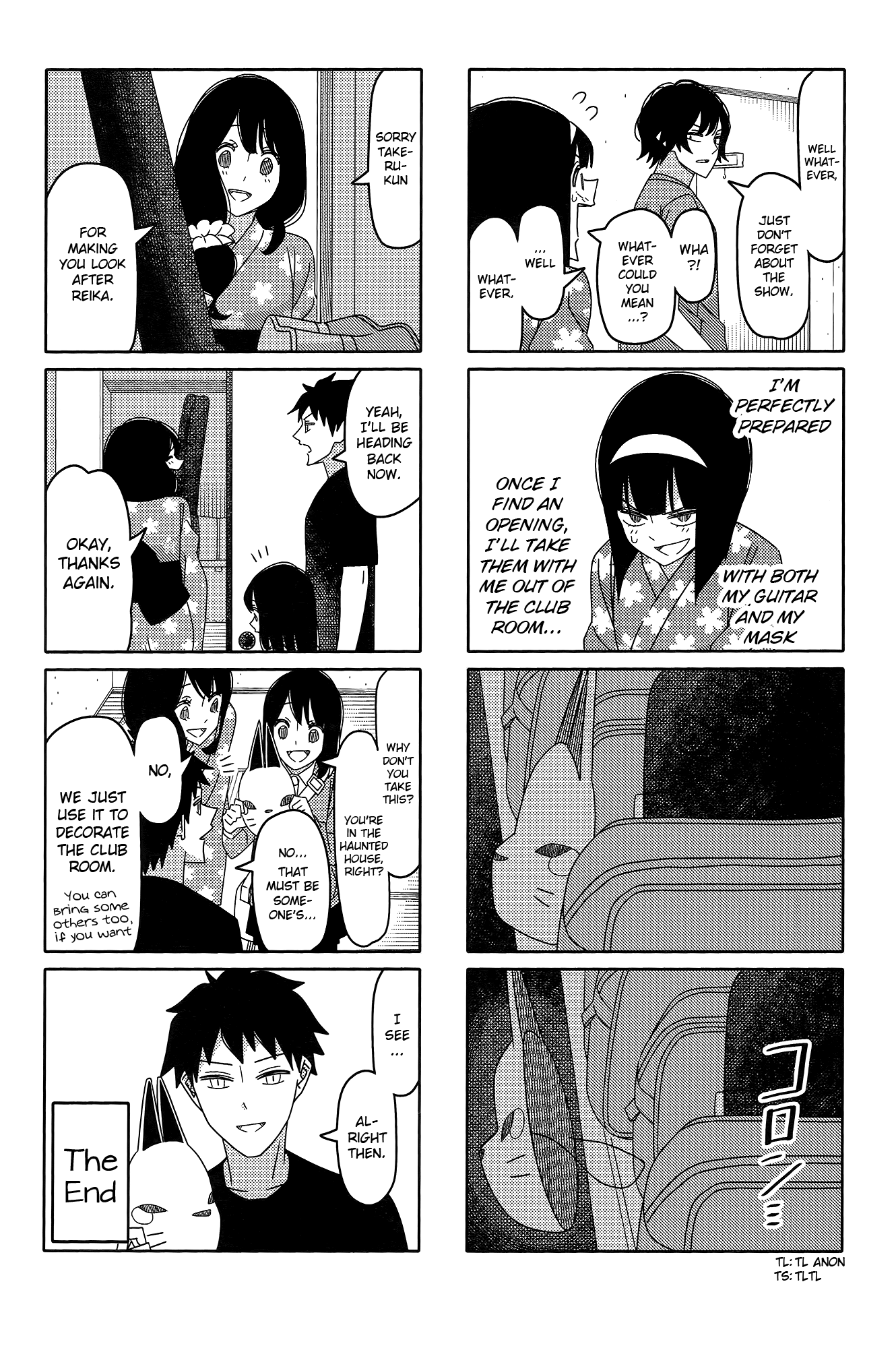 Read Tsuredure Children EN Manga Online