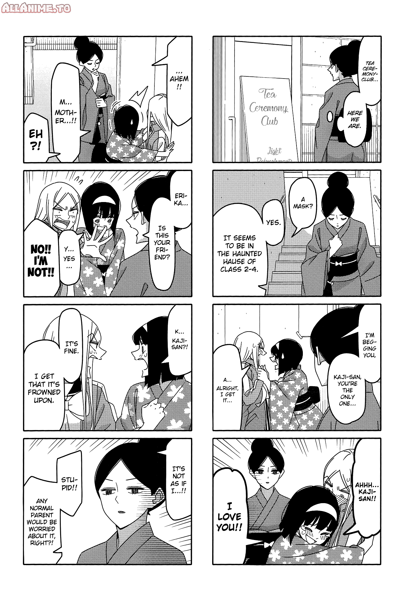 Read Tsuredure Children EN Manga Online
