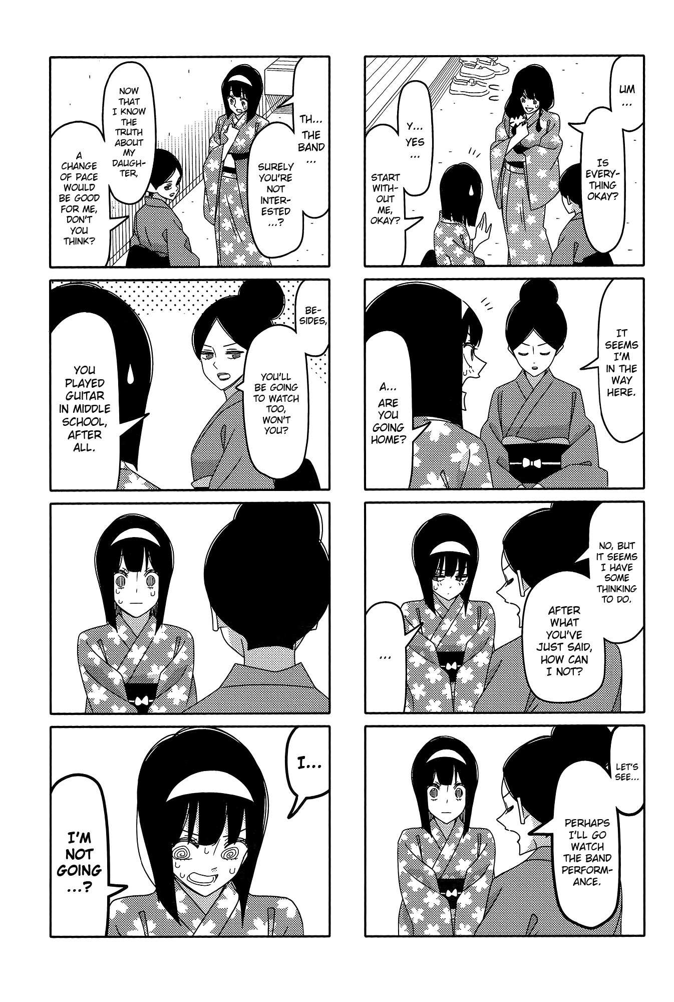 Read Tsuredure Children EN Manga Online
