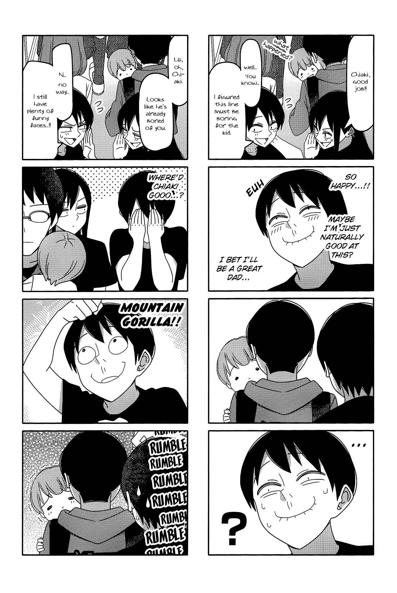 Read Tsuredure Children EN Manga Online