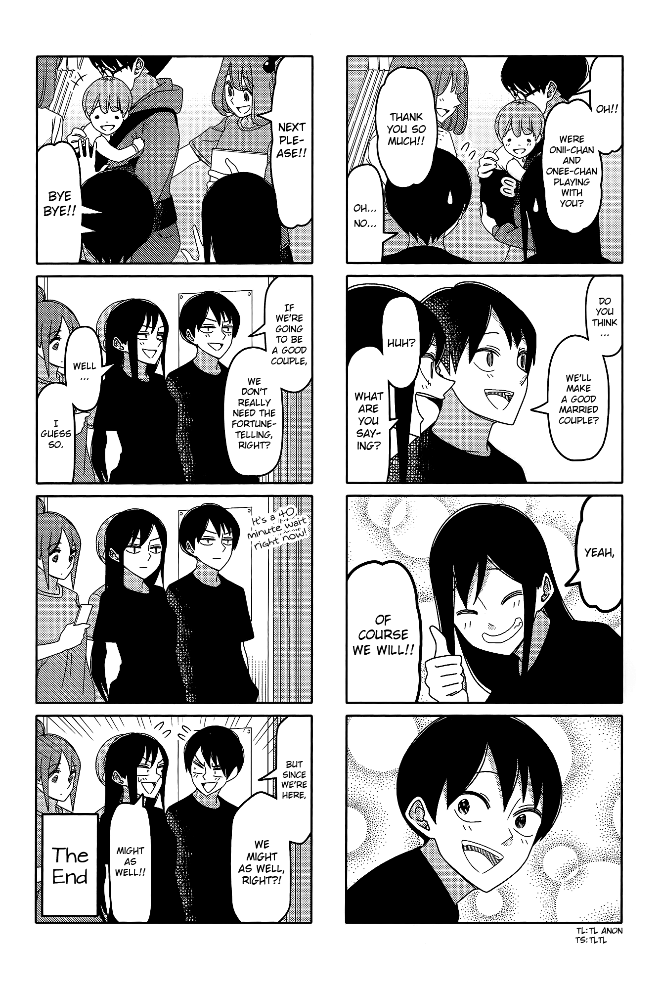 Read Tsuredure Children EN Manga Online