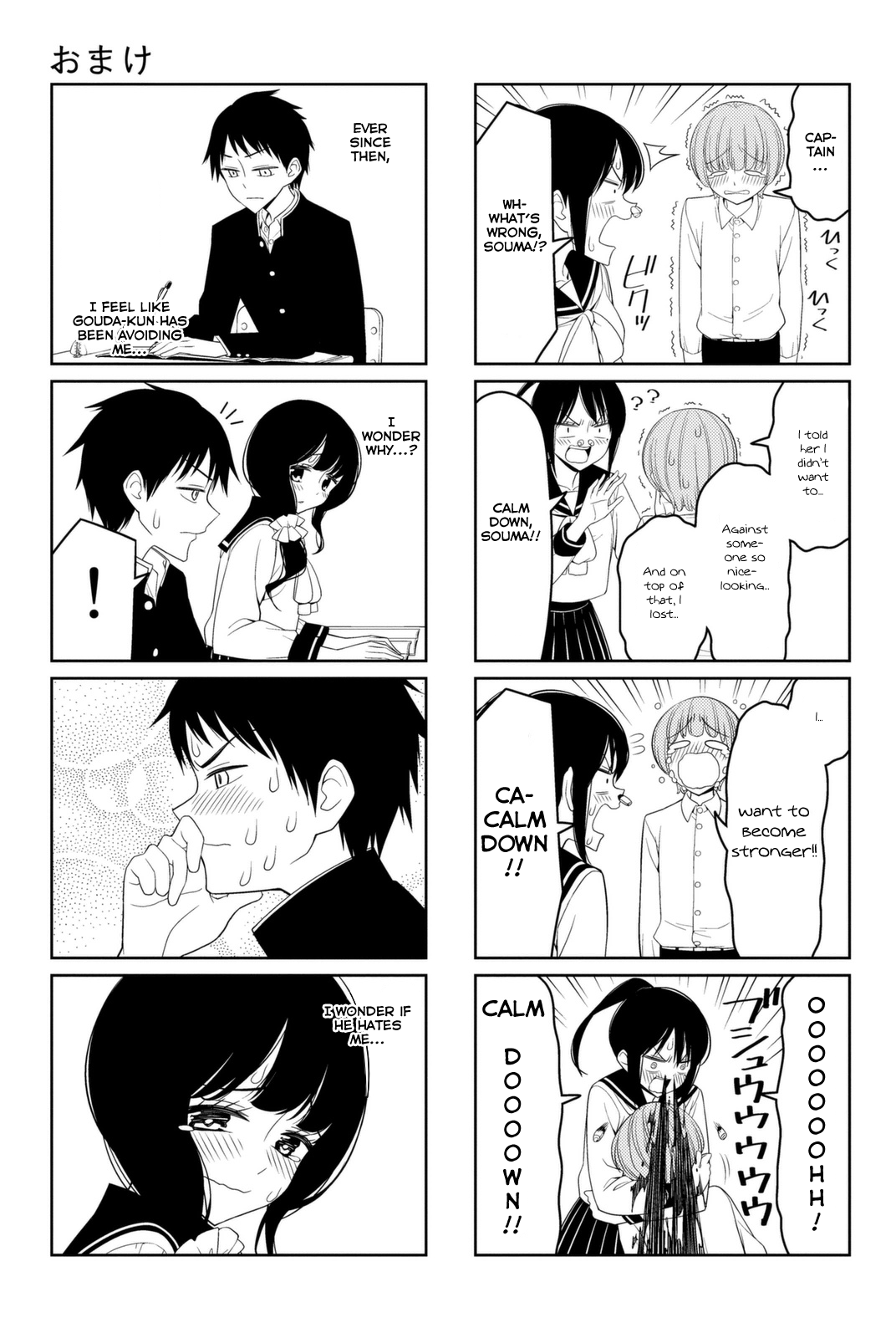 Read Tsuredure Children EN Manga Online