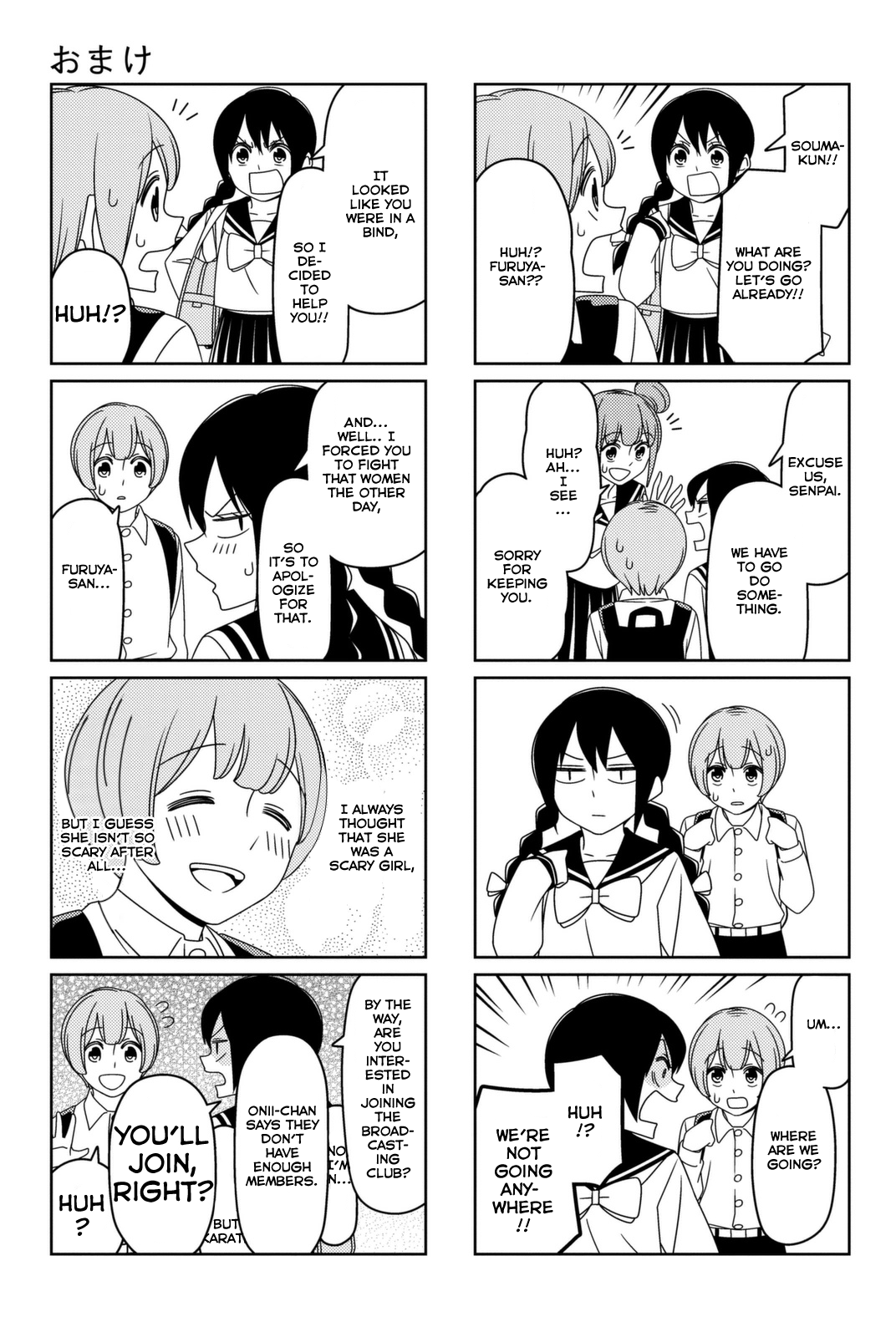 Read Tsuredure Children EN Manga Online