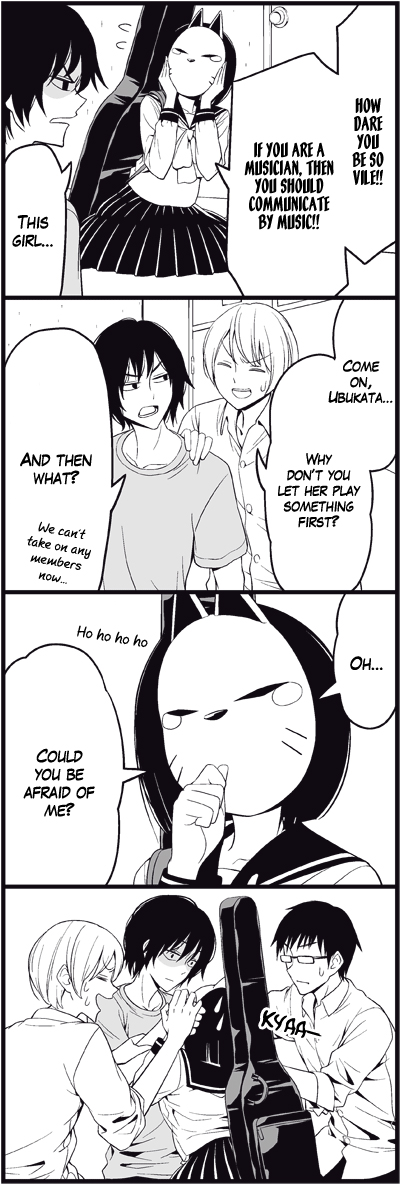 Read Tsuredure Children EN Manga Online