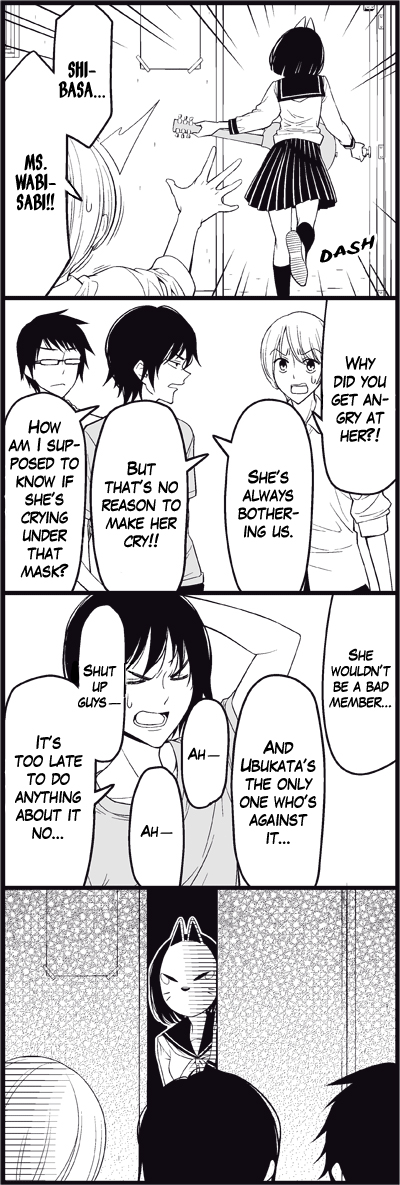 Read Tsuredure Children EN Manga Online