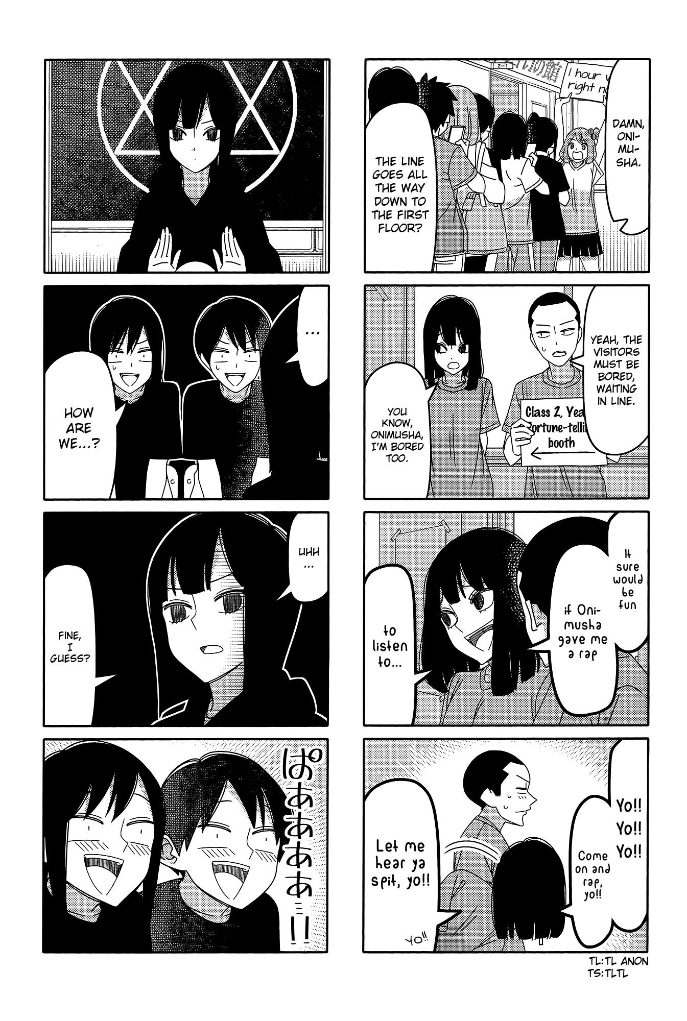 Read Tsuredure Children EN Manga Online