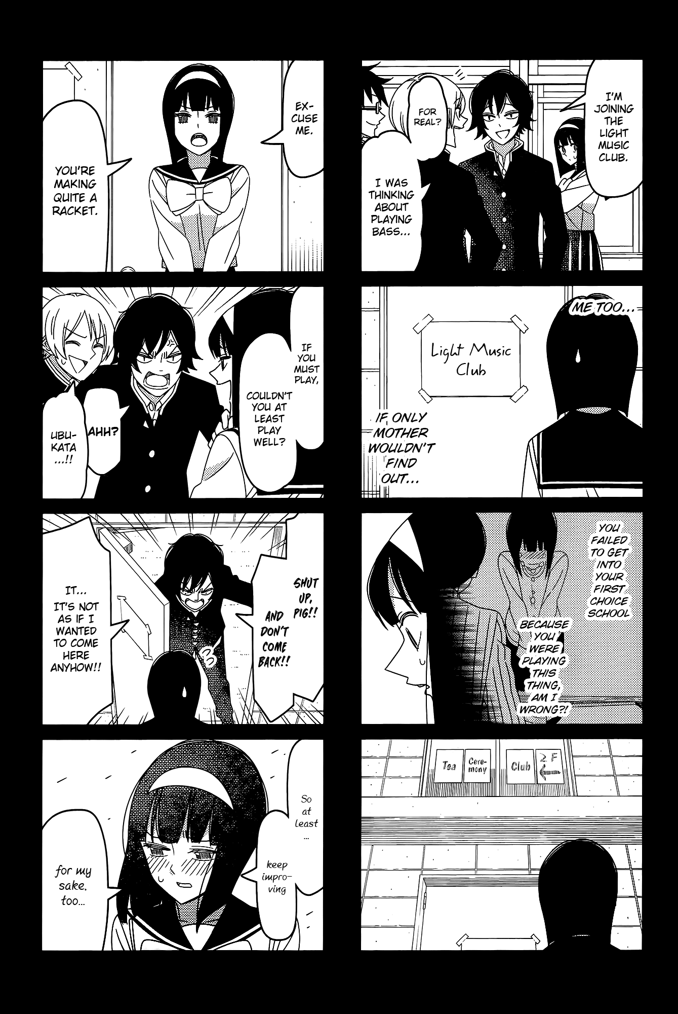 Read Tsuredure Children EN Manga Online