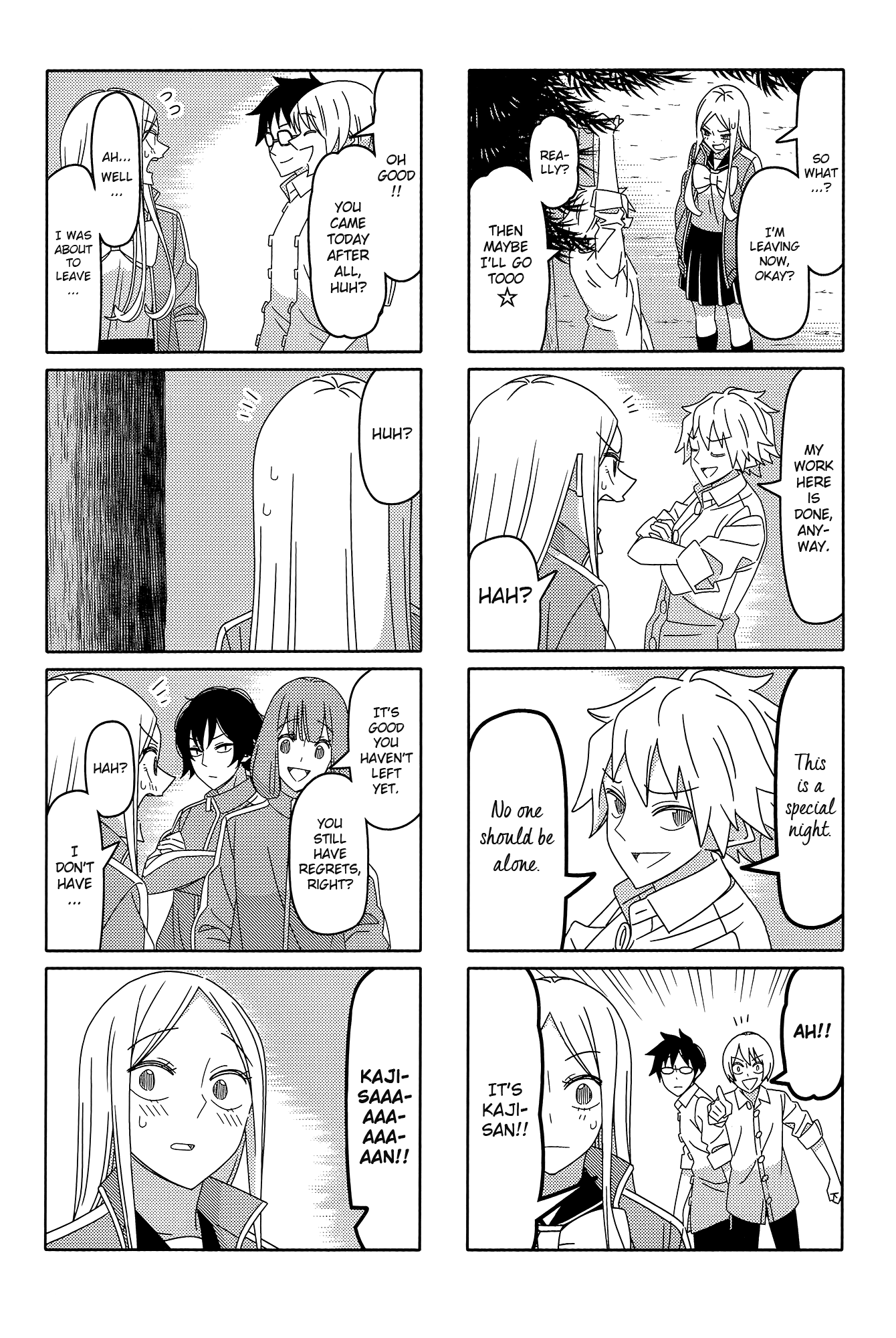 Read Tsuredure Children EN Manga Online