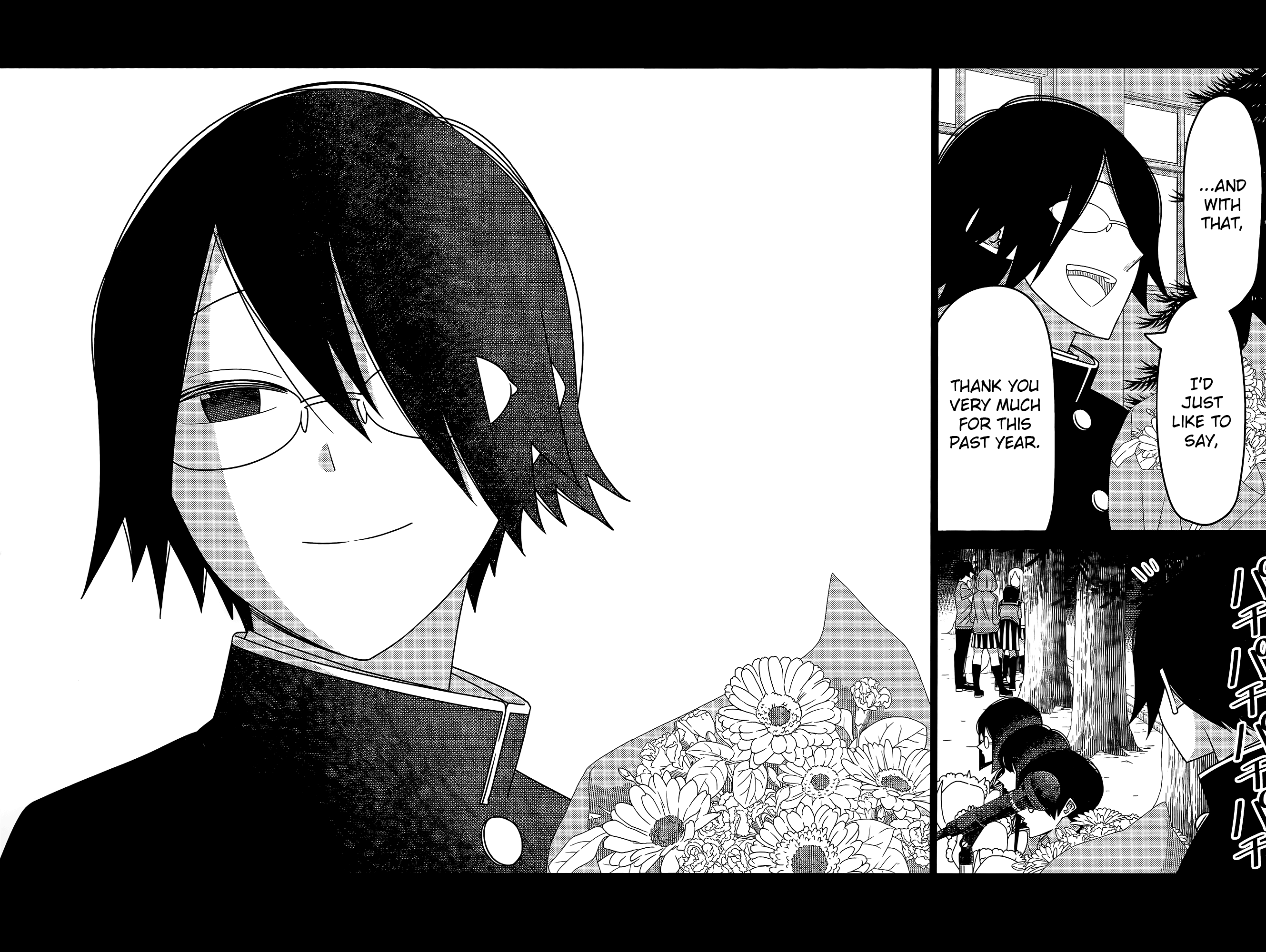 Read Tsuredure Children EN Manga Online
