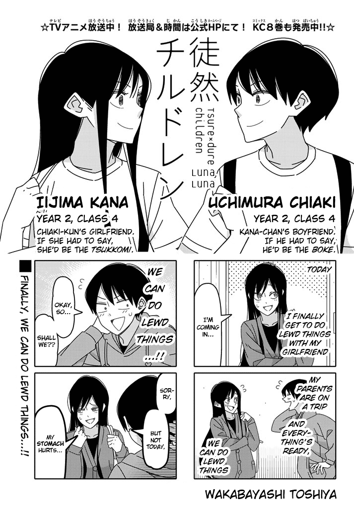 Read Tsuredure Children EN Manga Online