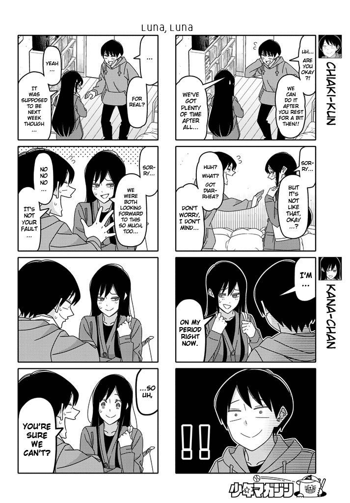 Read Tsuredure Children EN Manga Online
