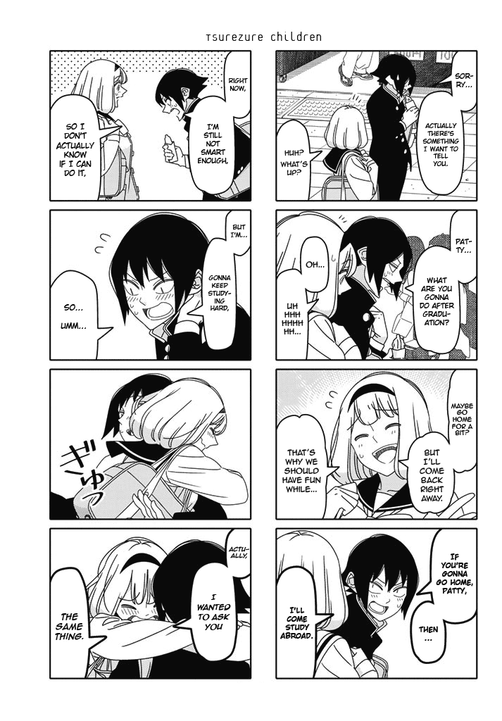 Read Tsuredure Children EN Manga Online