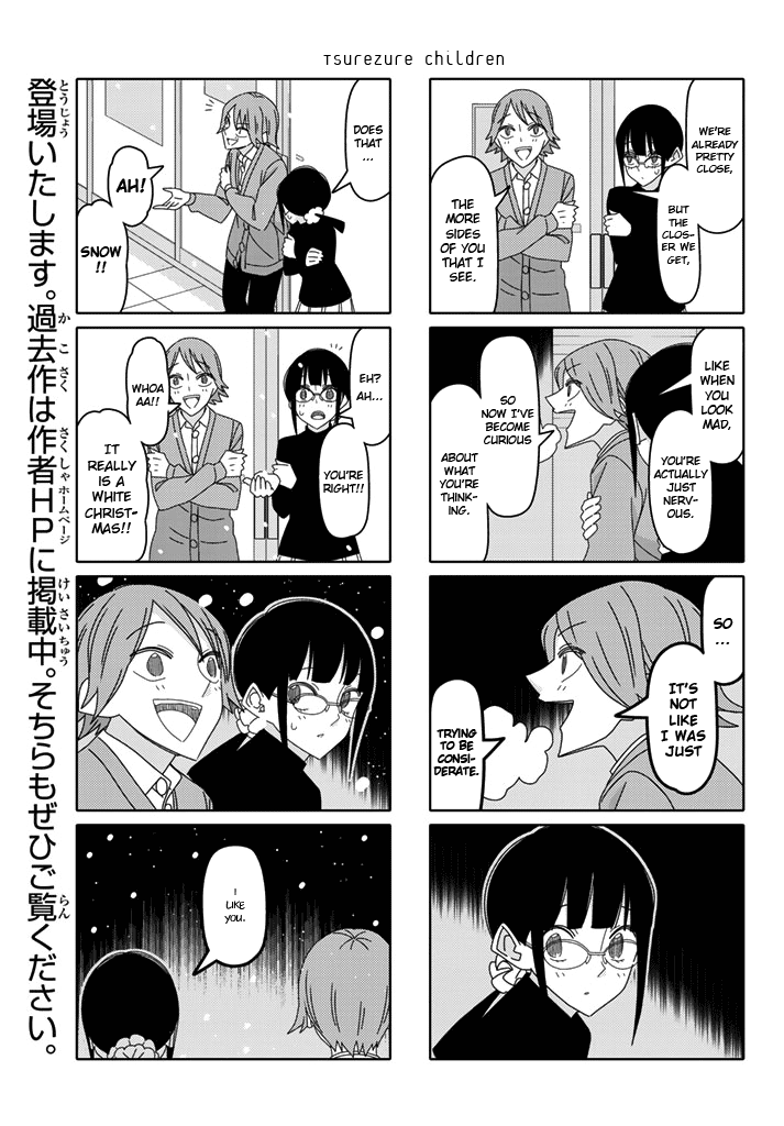 Read Tsuredure Children EN Manga Online