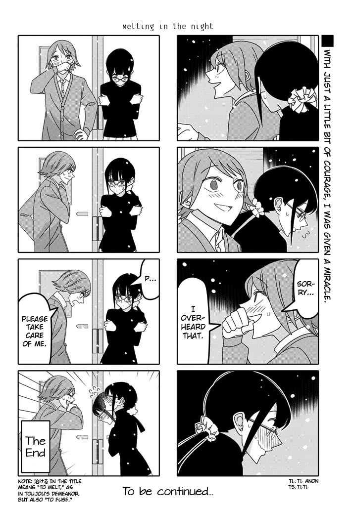 Read Tsuredure Children EN Manga Online